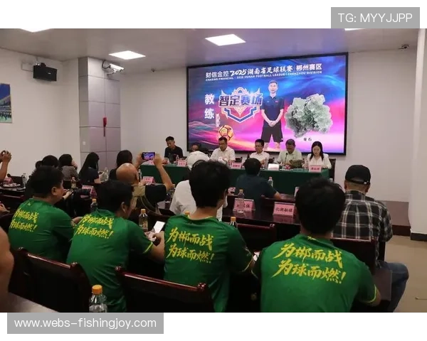 群众性赛事IP培育成效显著，区域性联赛成为消费拉动新引擎